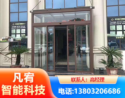 河池自动门