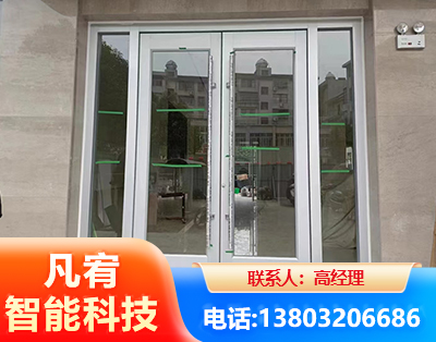 河池肯德基门