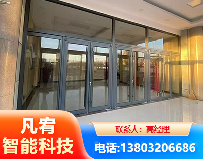 河池肯德基门