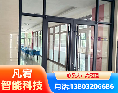 河池肯德基门